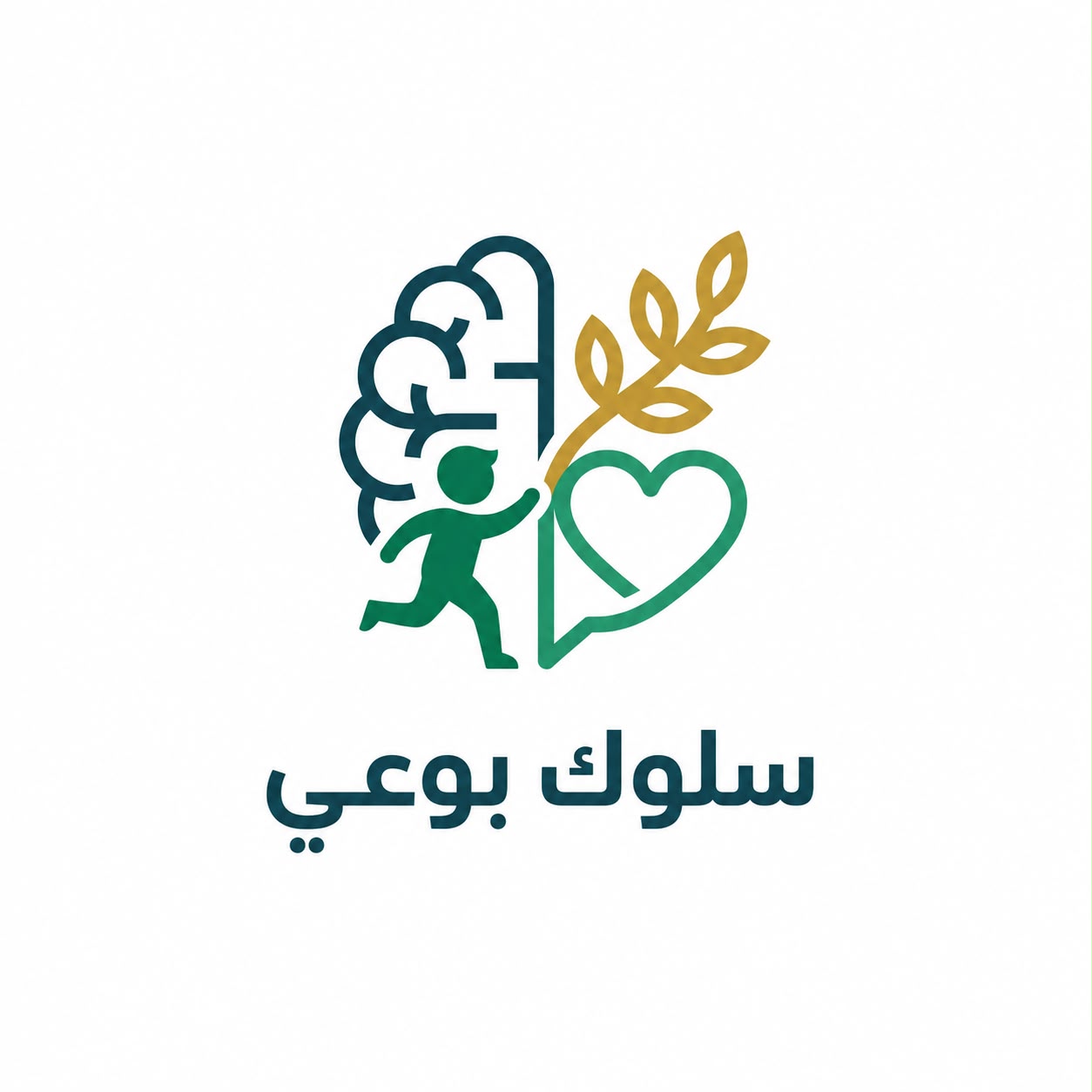 شعار سلوك بوعي